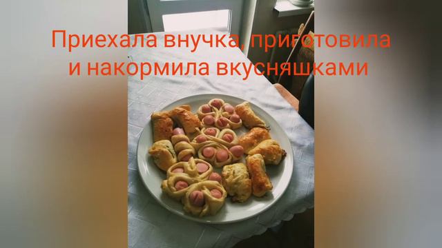 Если бы мы знали какое счастье иметь внуков, мы бы их заводили раньше детей!
