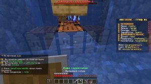 Построил лучшую трапку | Трапка один блок | Добыл топ броню