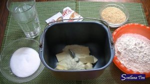 Как приготовить ХЛЕБ с ОТРУБЯМИ в ХЛЕБОПЕЧКЕ. Рецепты для Хлебопечки.