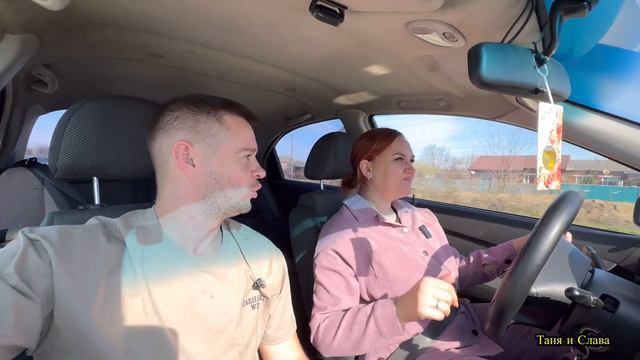 Ну вот и всё!Официально бездомные😅Ждём Вашей активности под видео🤗#таняислава #семейныйканал#любов