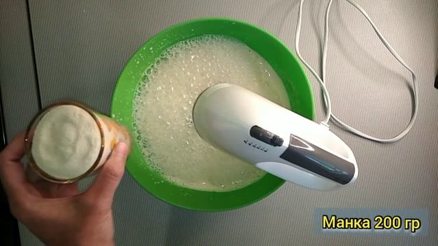 Кулинарные Фестивали и Конкурсы