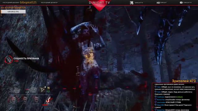 Нужно довести дело до конца - ножа)