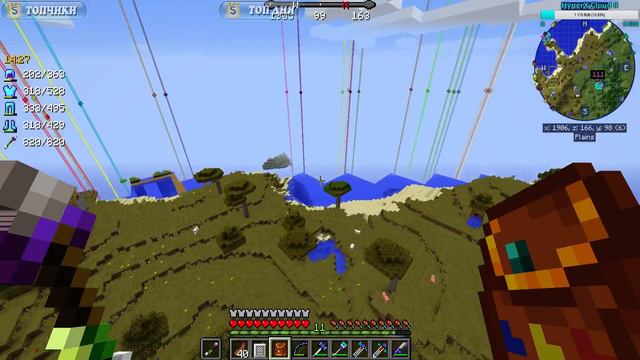 17| MINECRAFT: MILLENAIRE 1.12.2 Квесты Садху Как Правильно Искать Фермеров и Подводная Стройка