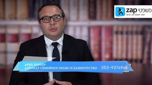 Как правильно выбрать адвоката. Смотри видео смотреть онлайн