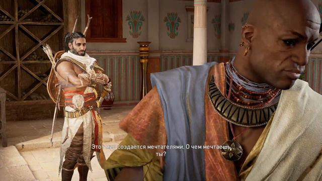 ASSASSINS CREED ORIGINS # ПРОХОЖДЕНИЕ # СТРИМ 7 # XBOX X смотреть онлайн