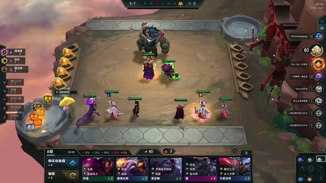 Whole Map Printing Gold?! | Collector Mage Morgana | 3 Star & Chosen смотреть онлайн