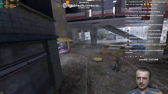 DYING LIGHT 2 [ДАИН ЛАЙТ 2] СТРИМ смотреть онлайн