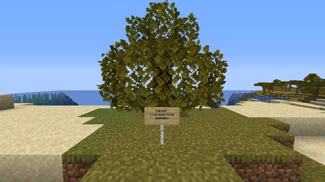 Презентация по физике часть 7: максвелл смотреть онлайн