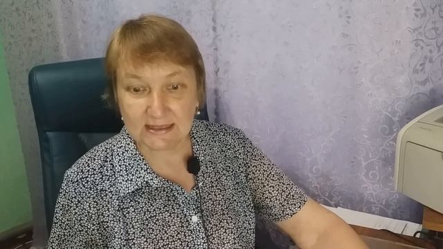 Какие выплаты положены инвалидам 2 группы - 2021 смотреть онлайн