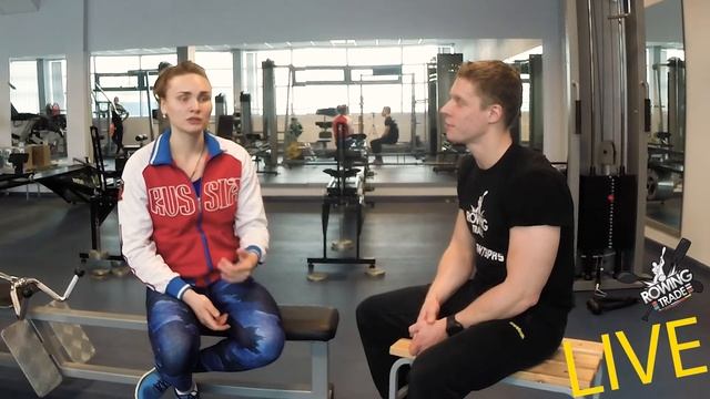 ROWINGTRADE "LIVE" - ЮЛЯ КОНОВАЛОВА - ГРЕБЛЯ, КРОССФИТ ИЛИ ТЯЖЁЛАЯ АТЛЕ́ТИКА? ЧАСТЬ 1 смотреть онлайн