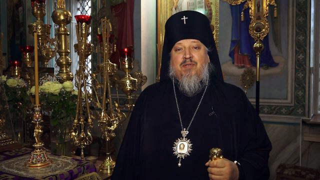 Обращение Высокопреосвященнейшего Стефана по случаю начала Великого поста 2020г. смотреть онлайн