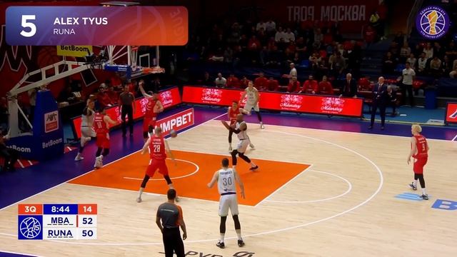 VTB United League Top 10 Plays of the Week | October 23-29, 2023 смотреть онлайн