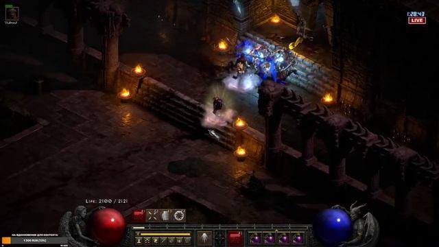 Diablo 2 - Фарм контента игры #2 смотреть онлайн
