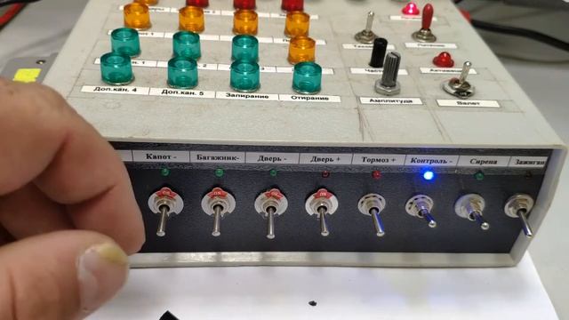 Alligator A 1 взаимозаменяемость брелков