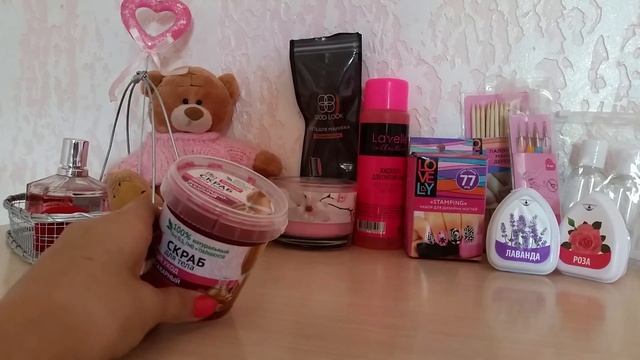Покупки из ФИКС ПРАЙС смотреть онлайн
