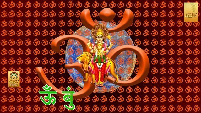 ऊं बुं बुधाय नम: II Om Bum Budhaya Namah II Budh Mantra - 108 Times - Full HD Video смотреть онлайн