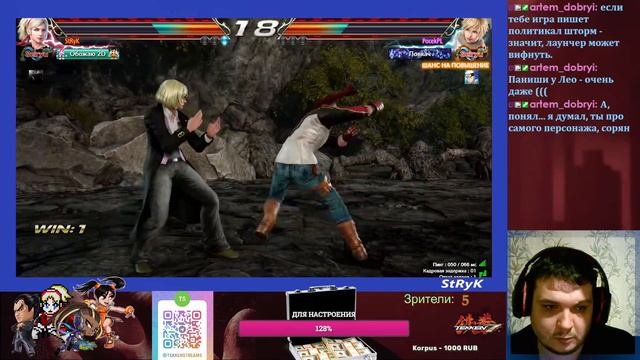 Resident Evil 3: Nemesis - финал. Tekken 7 - вспоминаем кнопки смотреть онлайн