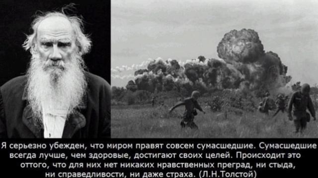 Религия и нравственность.