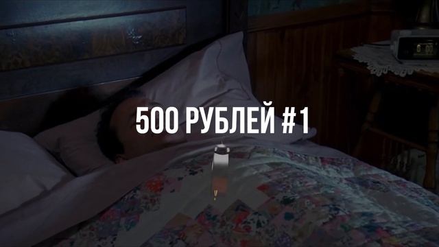 Заказал РИНГТОН на БУДИЛЬНИК у БИТМЕЙКЕРОВ смотреть онлайн