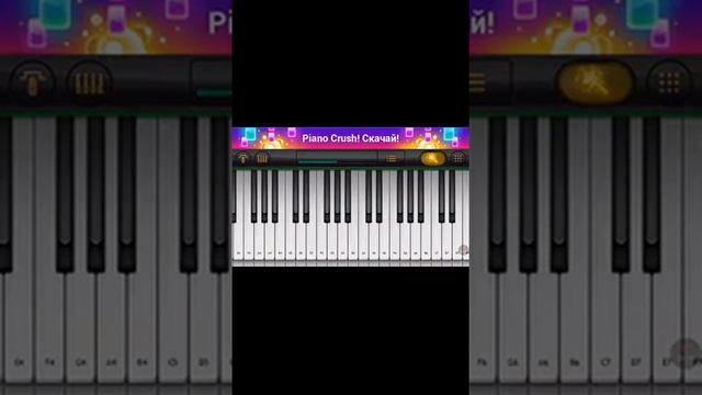 У дани новое видео мастер класс по пианино смотреть онлайн