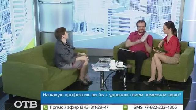 Маринина, Парфёнов и другие книжные новинки Столицы Урала (04.09.13) смотреть онлайн