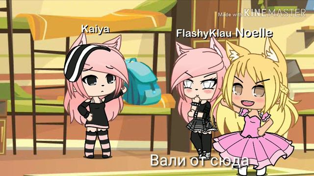 \\вроде одинаковые но душа разная// мини-фильм// Уня Вэй оригинал// смотреть онлайн