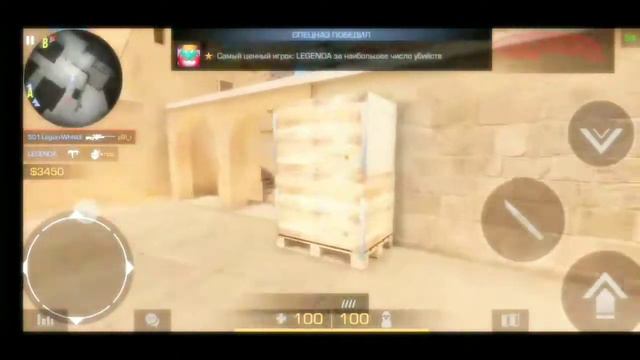 🤔Как твои дела?🤔.Fragmovie Standoff2 смотреть онлайн