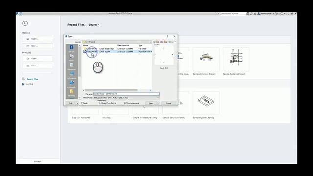 How to create a Central Model with Autodesk Revit смотреть онлайн