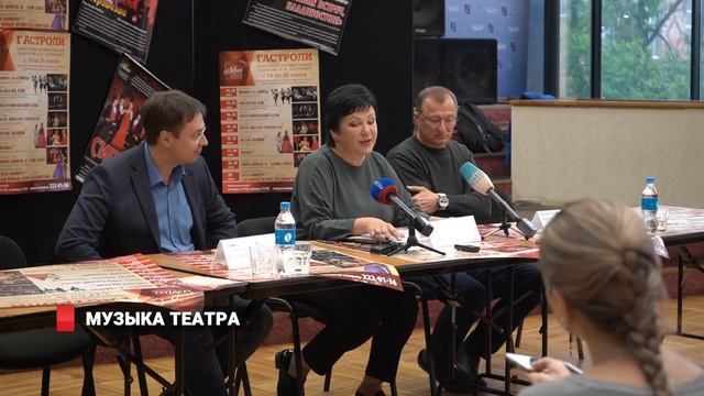 8 КАНАЛ | ВЛАДИВОСТОК: ИРКУТСКИЙ ТЕАТР на гастролях во Владивостоке смотреть онлайн