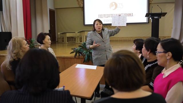 Февральское совещание работников образования. Покровск 2023 смотреть онлайн