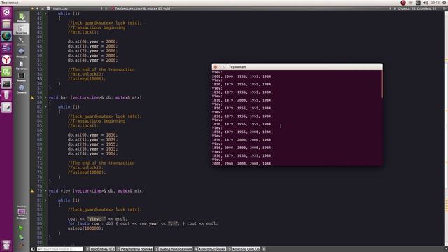 [C++11] STL: Mutex - Синхронизация потоков/Транзакции (Урок 2) смотреть онлайн
