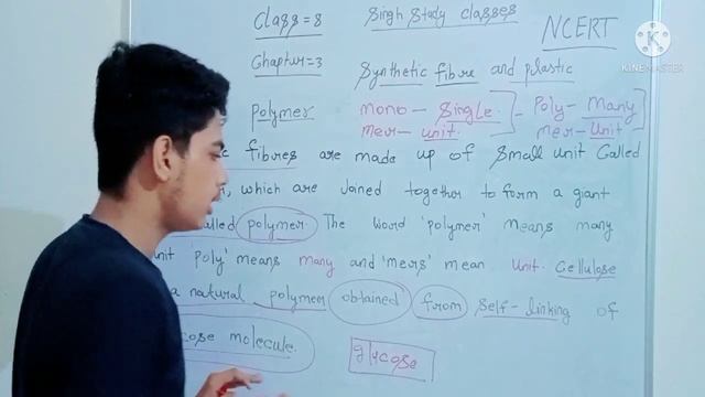 class 8 chapter 3 topic monomer and polymer смотреть онлайн