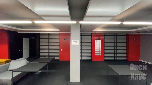 Аренда помещения свободного назначения 500 м² на ул. Большая Октябрьская, д. 45 смотреть онлайн