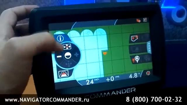 Агронавигатор COMMANDER, курсоуказатель, навигатор для трактора - КавказАгроСтроТехника, Ставропол смотреть онлайн