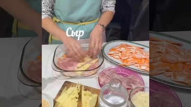 Запеканка с тыквой и сыром. смотреть онлайн