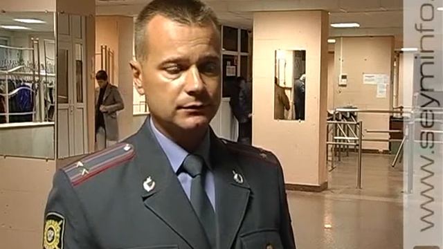 Полицейские советуют «избегать темных мест» смотреть онлайн