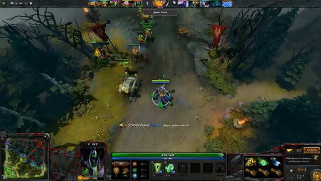 Invoker и Rubick. Интересные факты о героях доты 2 №5 смотреть онлайн