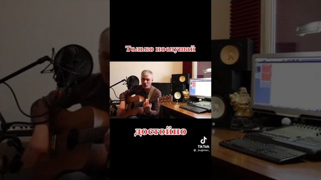 Достойно смотреть онлайн
