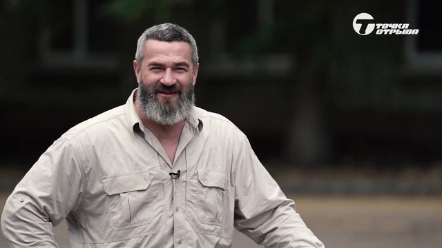 Сергей Бадюк выключает телевизор смотреть онлайн