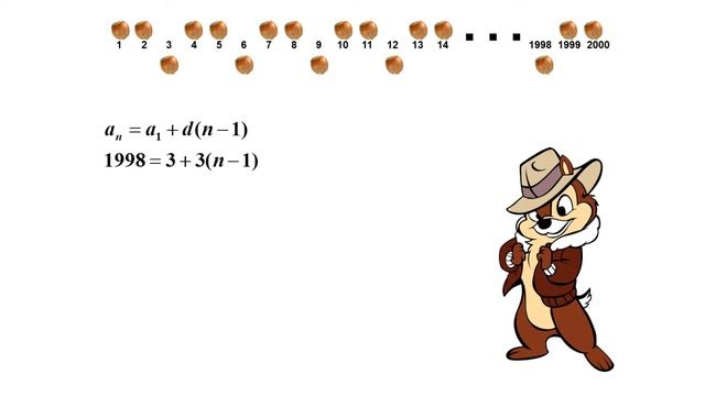 Математическая грамотность. Подготовка к ЕНТ. Задача 4 смотреть онлайн