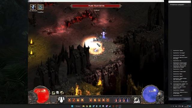 DIABLO 2 | MEDIAN XL 2.5 | FIRE SORCERESS | DAY 1.3 смотреть онлайн