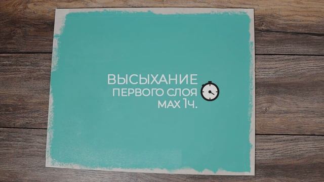 Краска Акриловая Моющаяся | Лакокрасочные материалы | Olecolor смотреть онлайн