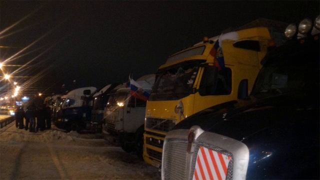 Праздник «День дальнобойщика в России» в 2021 году отмечается 28 августа смотреть онлайн