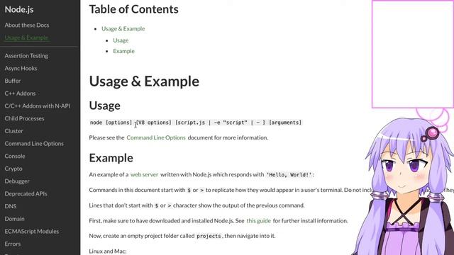 Nodejsでサーバー建ててみた！【VOICEROID実況】 смотреть онлайн