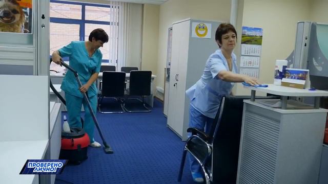 Как создать уют вашему бизнесу смотреть онлайн