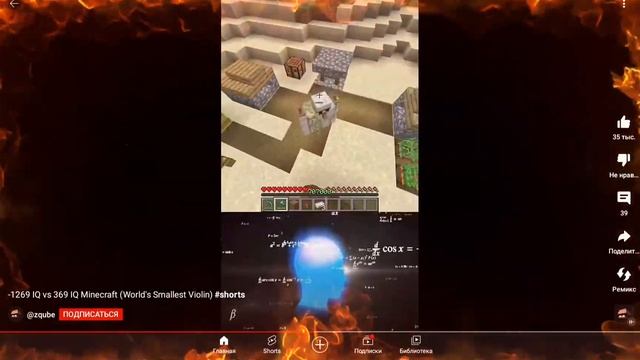 6 августа 2023 г. смотреть онлайн