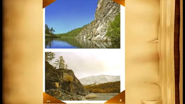 О Баунте с любовью смотреть онлайн