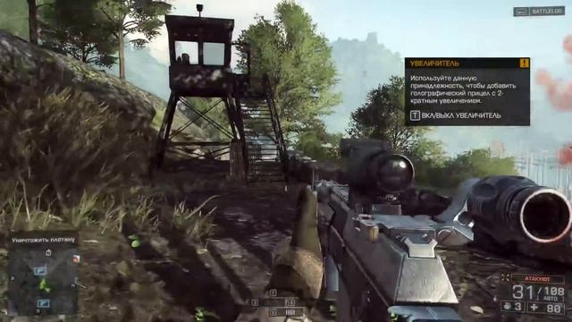 Battlefield 4 Прохождение часть 5 Конец смотреть онлайн