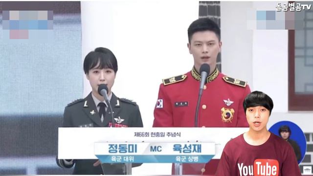 【ENG】비투비 육성재, 군복무 중에도 노래 부르며 방송에 나올 수 있는 분 국방TV 단골 군악대 육성재가 부릅니다 Love Blossom Yook Sung-jae 돌곰별곰TV смотреть онлайн