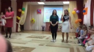 Утренник на 8 марта. Танцевальный батл мам??